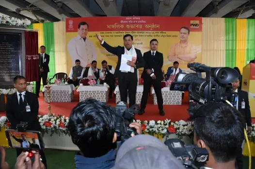 CM lays foundation stone for new Ganeshguri flyover