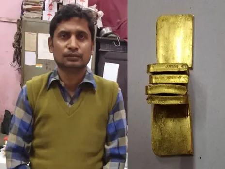 Gold bars seized from Guwahati Railway Station