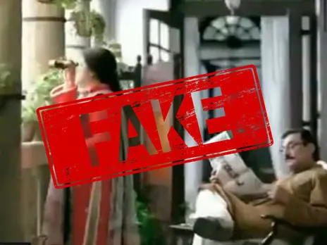 Abhinandan features in Pakistani tea fake ad