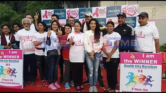 Health City Hospital organises running competition on Women’s Day