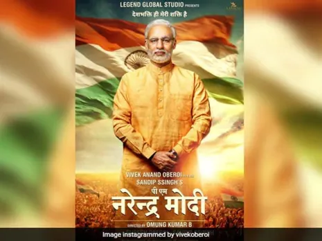 Modi Biopic: DMK, NSUI ask EC to defer release