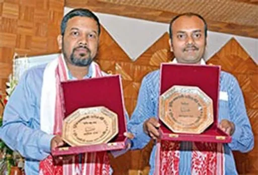 Munin Borkotoky award presented