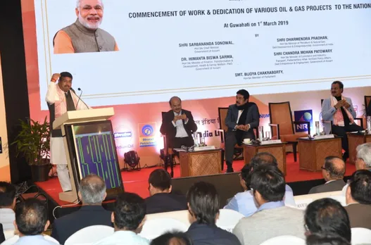 Petroleum Minister inaugurates eight projects in Guwahati