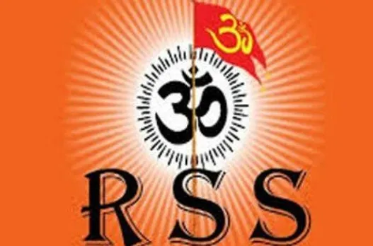 Remove flaws of NRC: RSS
