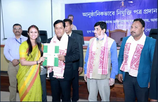 BJP does job scam in Assam