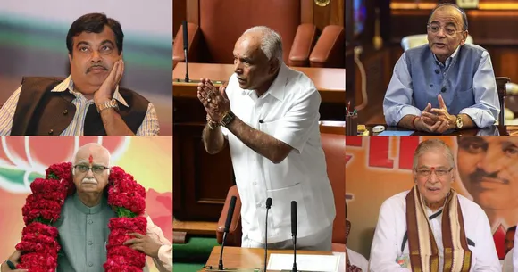 Yeddyurappa diaries rock nation