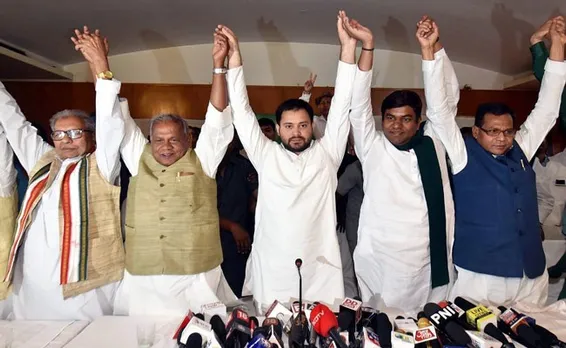 Tejashwi Yadav Announces Bihar Seats