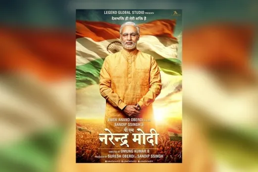 Modi Biopic to Release on April 12