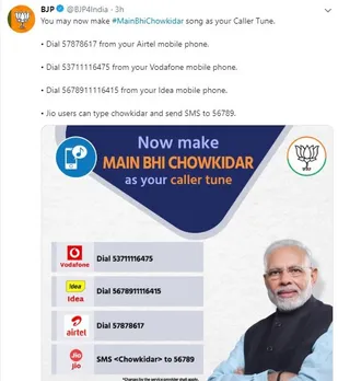 ‘Main Bhi Chowkidar’ as caller tune