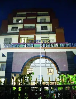 IT Department forms special cell