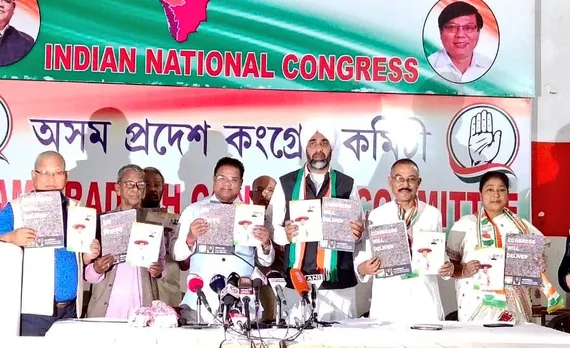 Congress Manifesto promises big bonanza for Assam