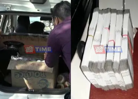 LS polls: Several lakh unaccounted cash seized across Assam