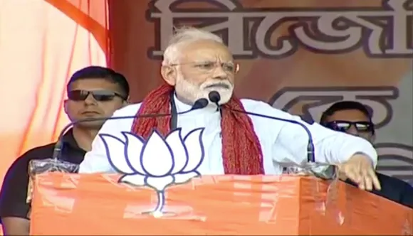 Once again PM Modi voices for CAB