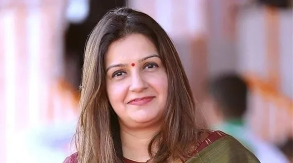 Priyanka Chaturvedi Quits Congress