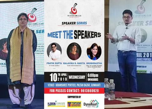 The Advertising Club Guwahati organized ‘SPEAKER SERIES’