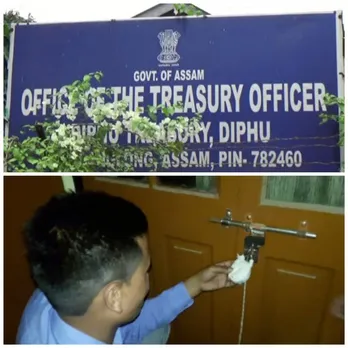 Assam: Diphu Treasury office sealed