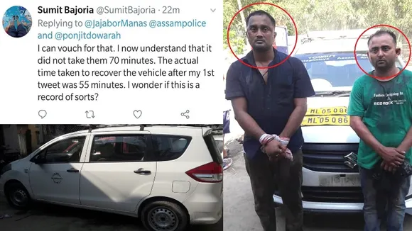 Assam Police recover stolen vehicle in 57 minutes