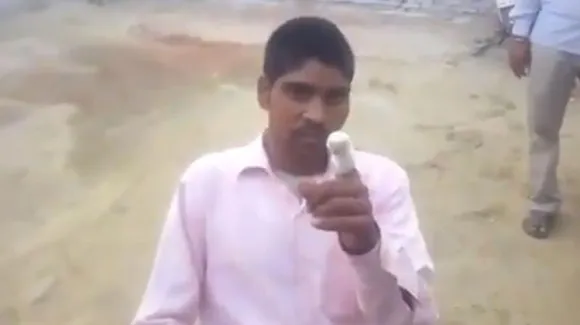 Voter ‘Chops Off Finger’ After voting for BJP
