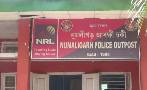Presiding officer arrested in Numaligarh