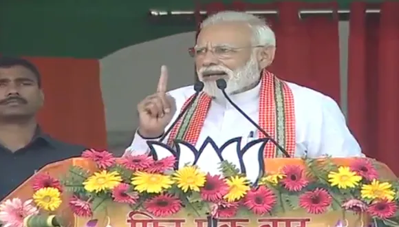 “Your Chowkidar finished the red light culture” : Modi in Mangaldoi