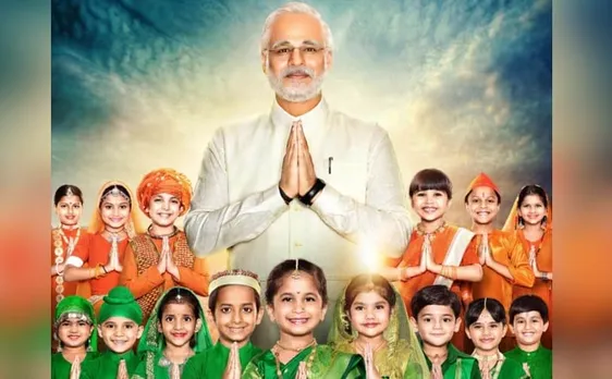 PM Modi’s biopic postponed