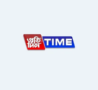 Propaganda against Pratidin Time; Channel moves EC