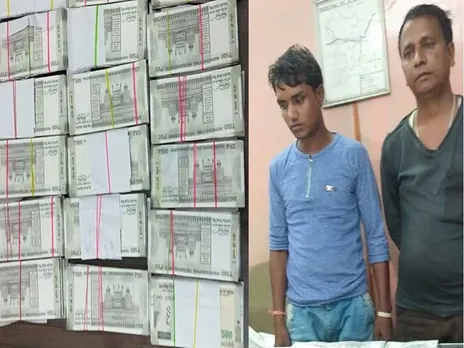 Fake currency seized in Cachar, two arrested