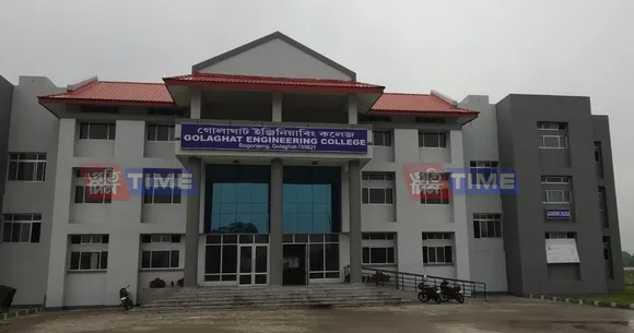 AICTE rejects recognition of  Golaghat Engineering College