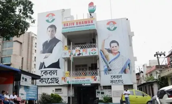 DAC of Assam Congress Issues Show-Cause Notices to Several Members