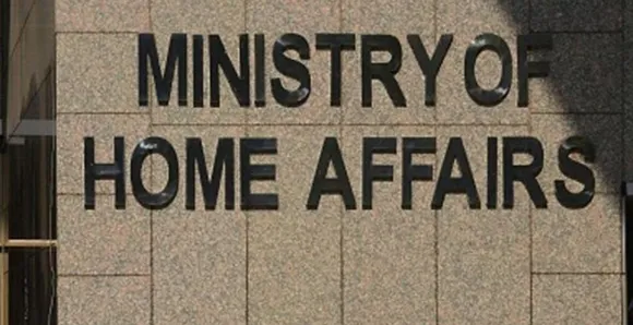 MHA reviews Assam Security