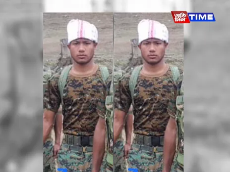 Who is Bijoy Axom?