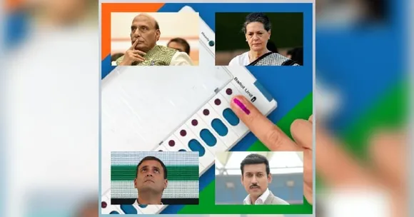 Key contests in 5th phase