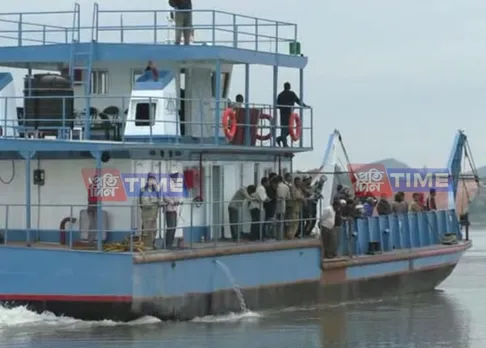 Kamrup (M) Suspends Ferry Service to North Guwahati
