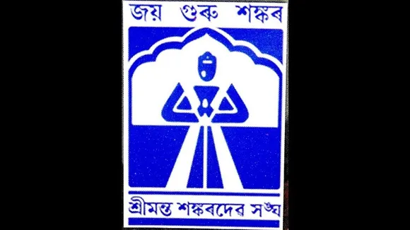 Negative repercussions in the image of Sankardev