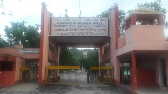 Jagiroad paper mill employees stages protest