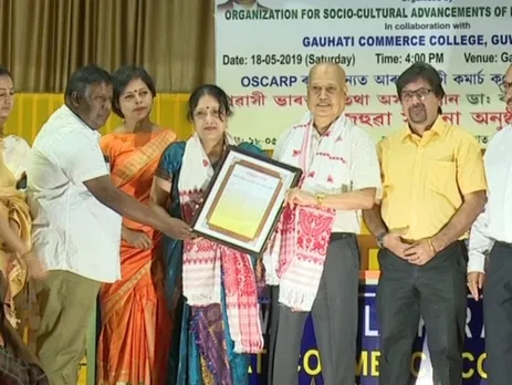 Guwahati: NRI Karuna Sagar Das felicitated
