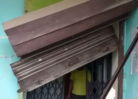 GUWAHATI | Robbers Eye on Bank, Fail