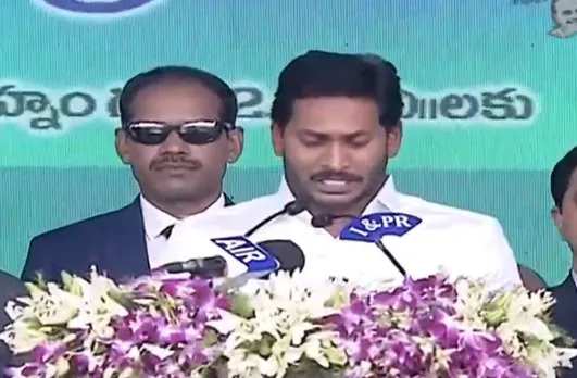 YS Reddy announces pension for senior citizens