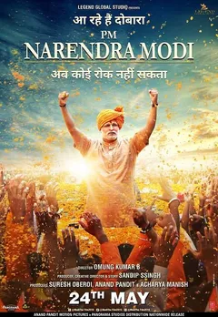 Modi biopic hits the theatres today