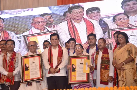 Bishnu Rabha Award to Laitonjam Ebampisok And RK Mahanta