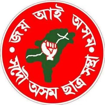 AASU condemns Centre’s national issue denial
