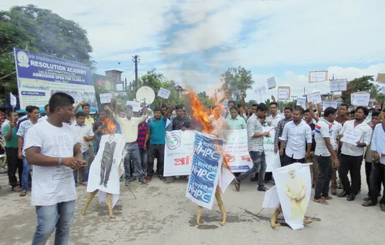 AJYCP Stages Protest in Lakhimpur