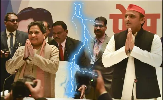 BSP breaks up alliance with SP
