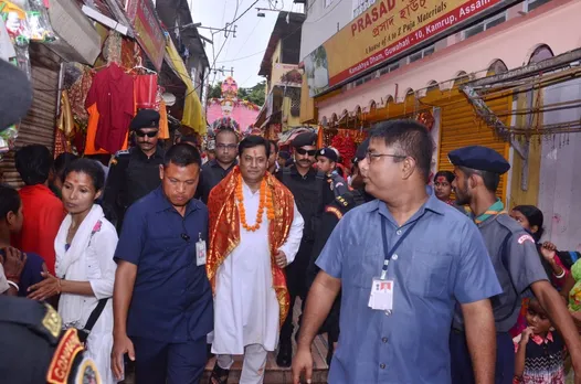 Annual Ambubachi mela comes to an end