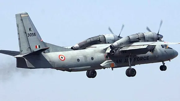 Information on AN-32 aircraft to be rewarded with Rs.5 lakhs