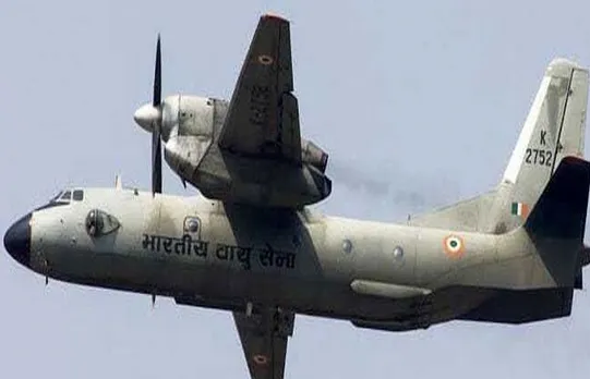 Black Box of AN-32 Recovered