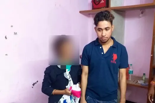 Kidnapped Assam Girl Rescued In Maharashtra