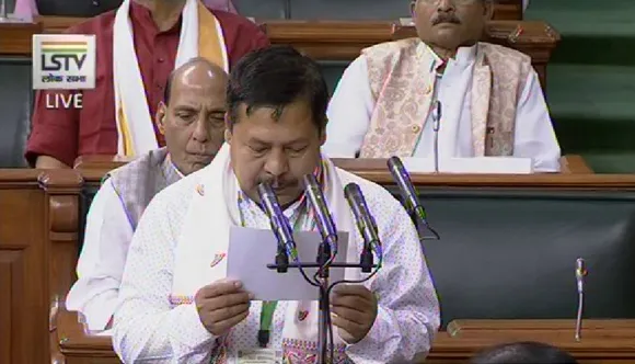 17th Lok Sabha: Assam MPs Take Oath in Assamese