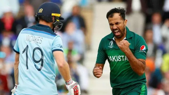 Pakistan Upset England