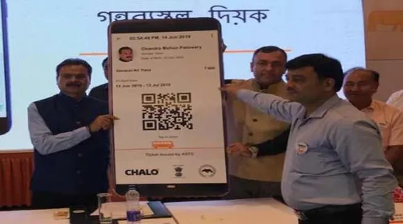 ASTC Launches Chalo App